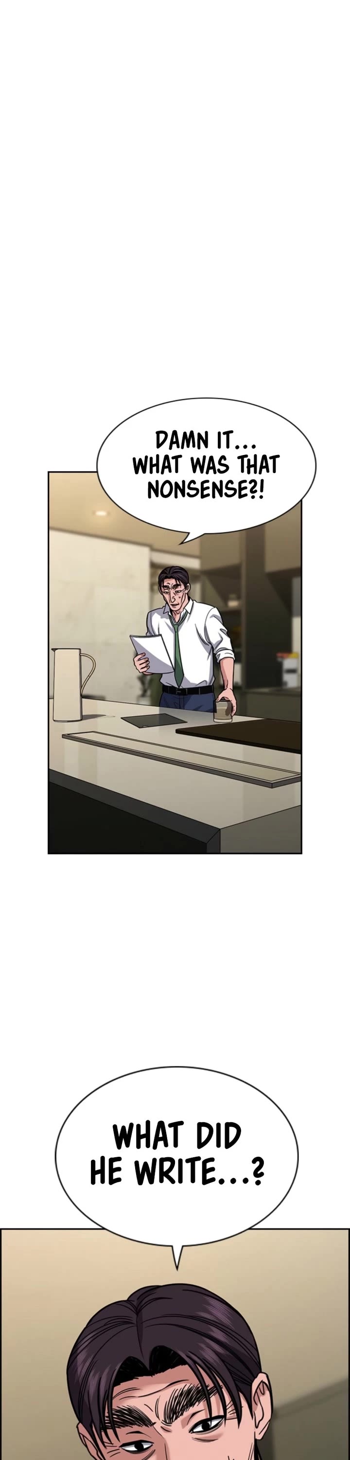 Get Schooled chapter 227 page 13