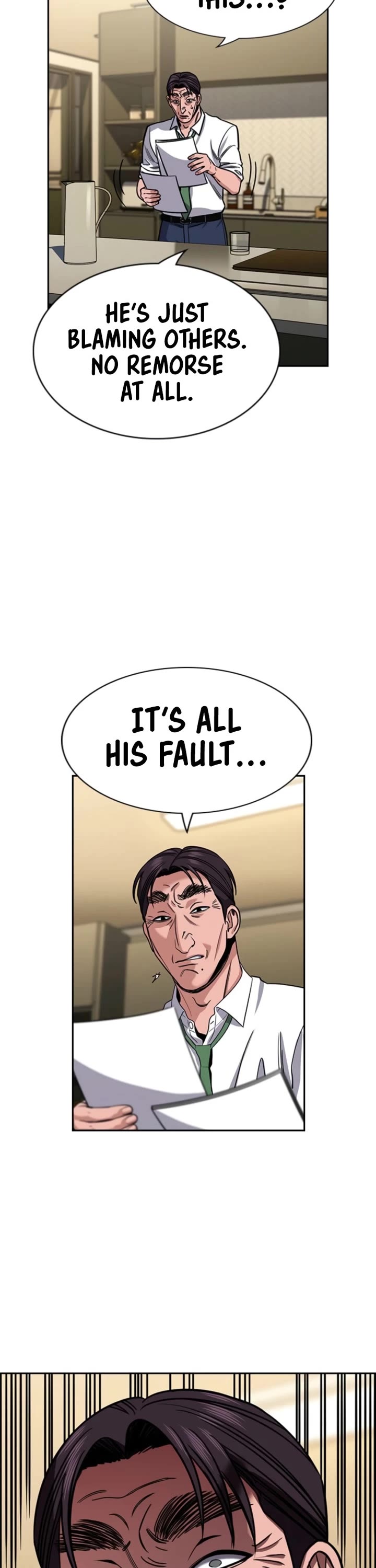 Get Schooled chapter 227 page 15