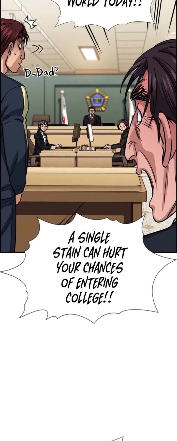 Get Schooled chapter 227 page 23