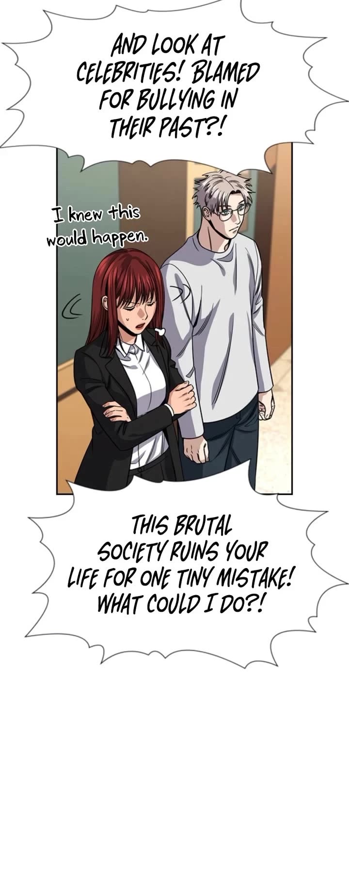 Get Schooled chapter 227 page 24