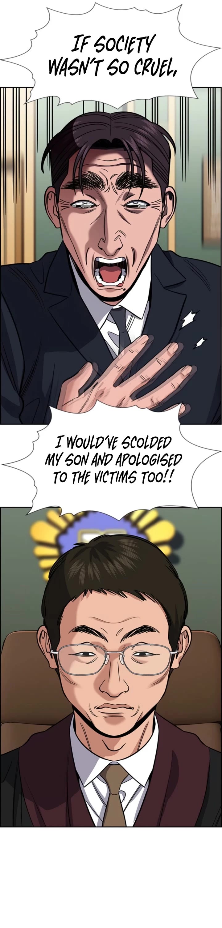 Get Schooled chapter 227 page 25