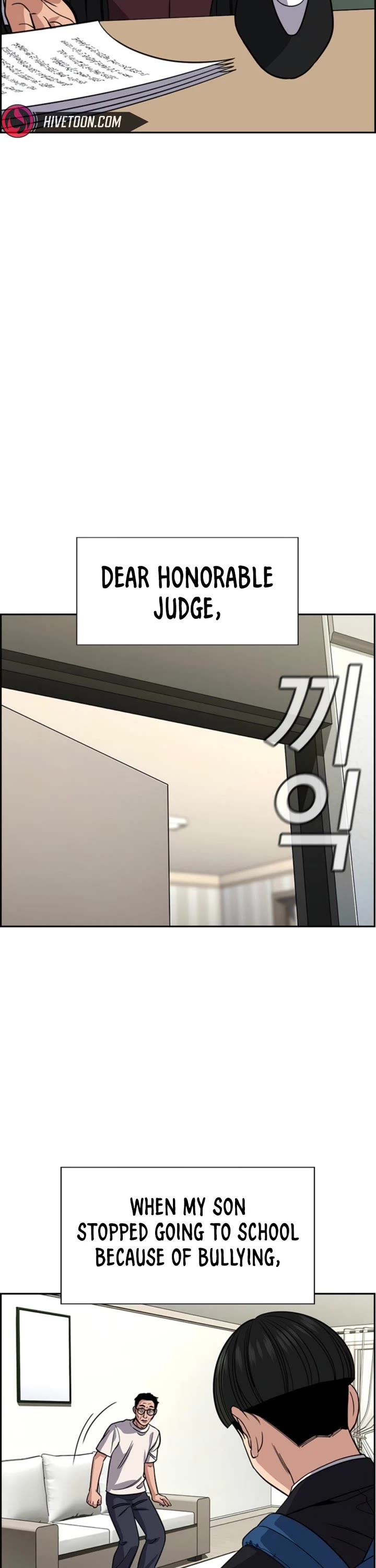 Get Schooled chapter 227 page 27