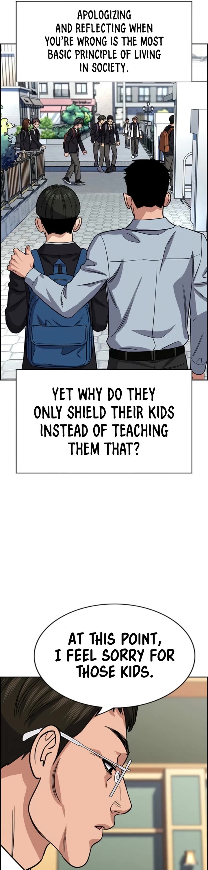 Get Schooled chapter 227 page 31