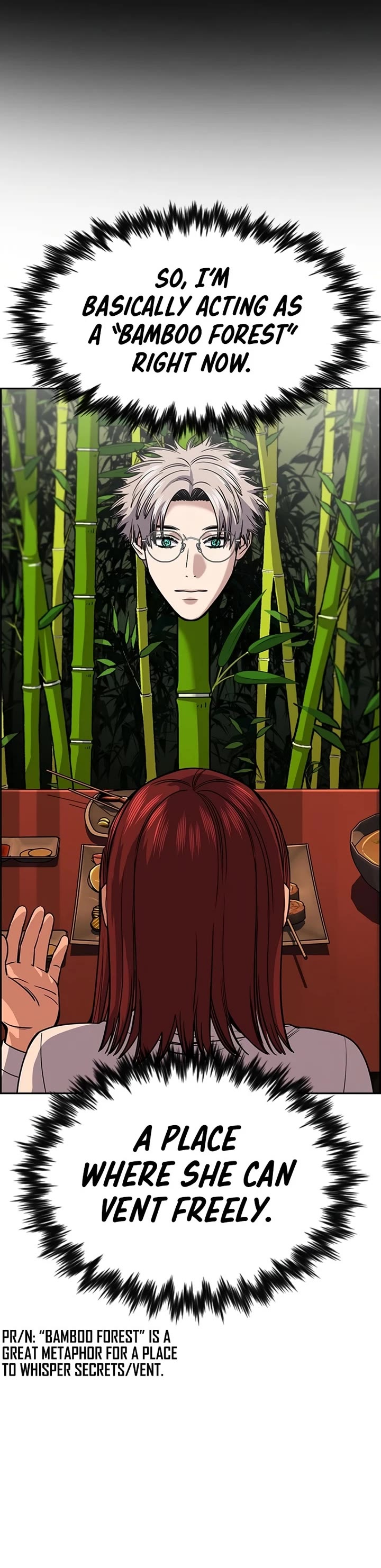 Get Schooled chapter 228 page 12