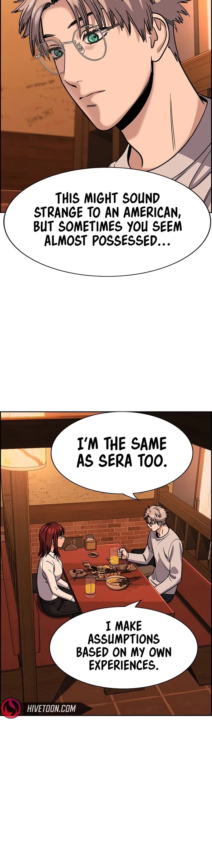 Get Schooled chapter 228 page 18