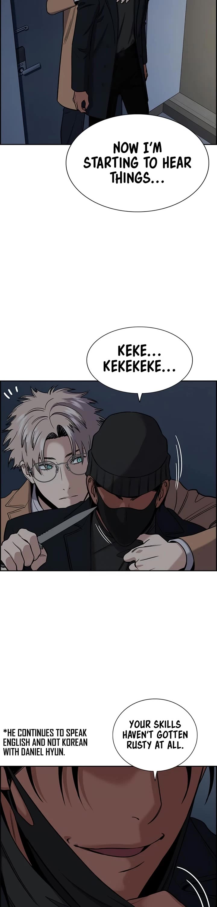 Get Schooled chapter 229 page 10