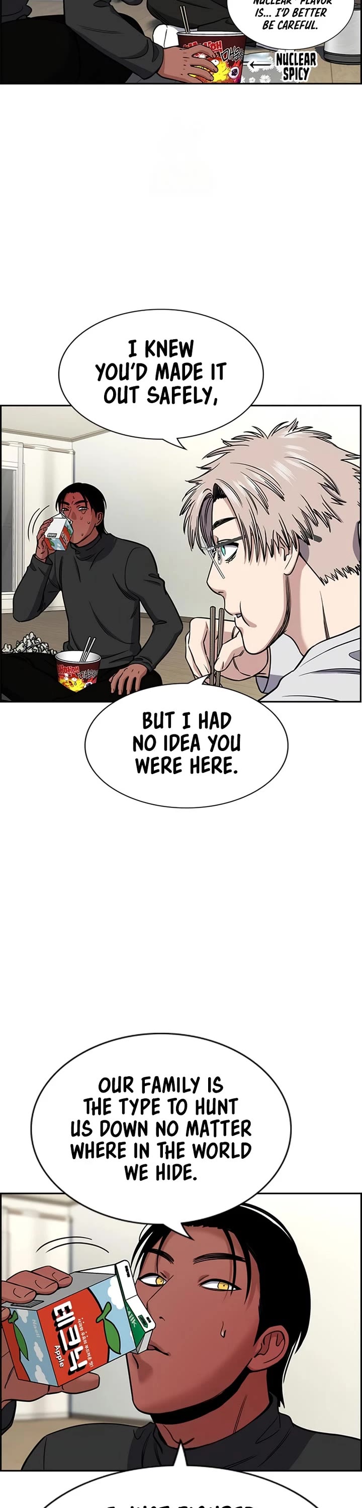 Get Schooled chapter 229 page 17