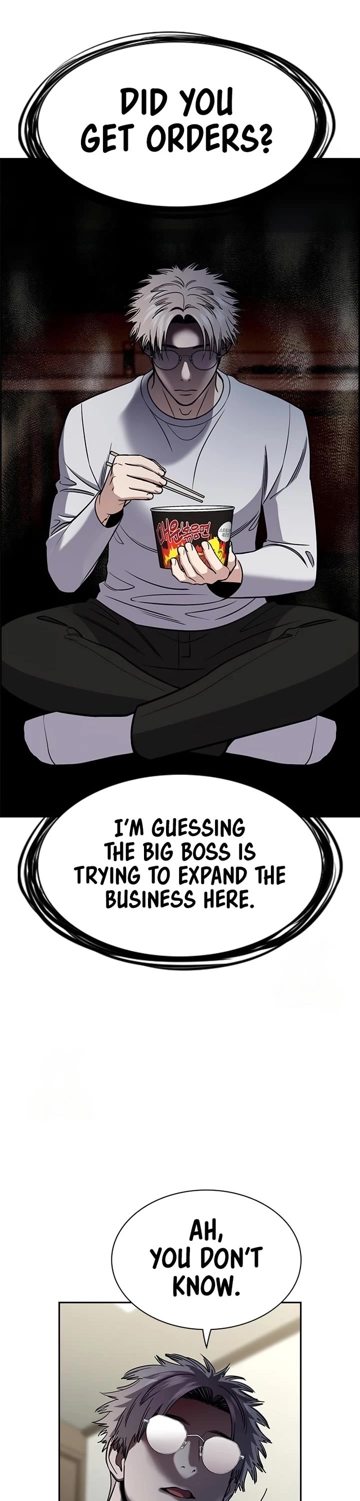 Get Schooled chapter 229 page 20