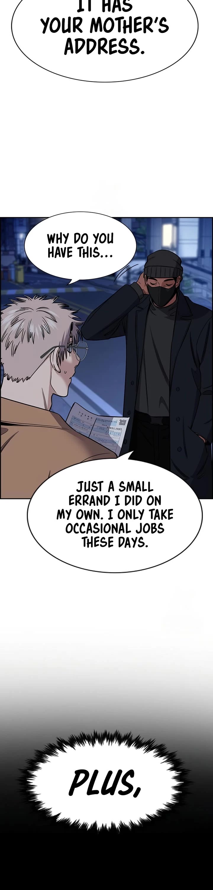 Get Schooled chapter 229 page 31