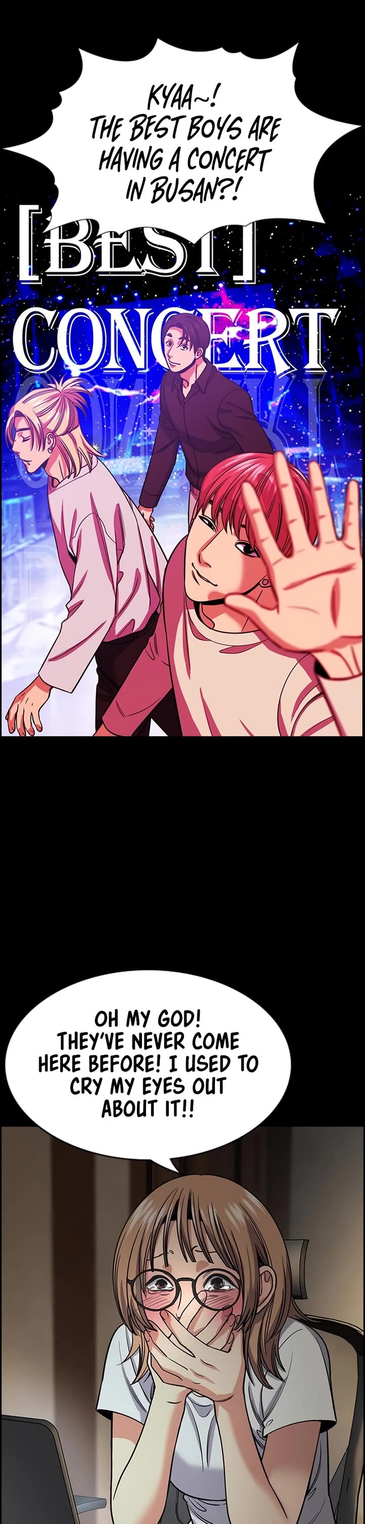 Get Schooled chapter 230 page 13