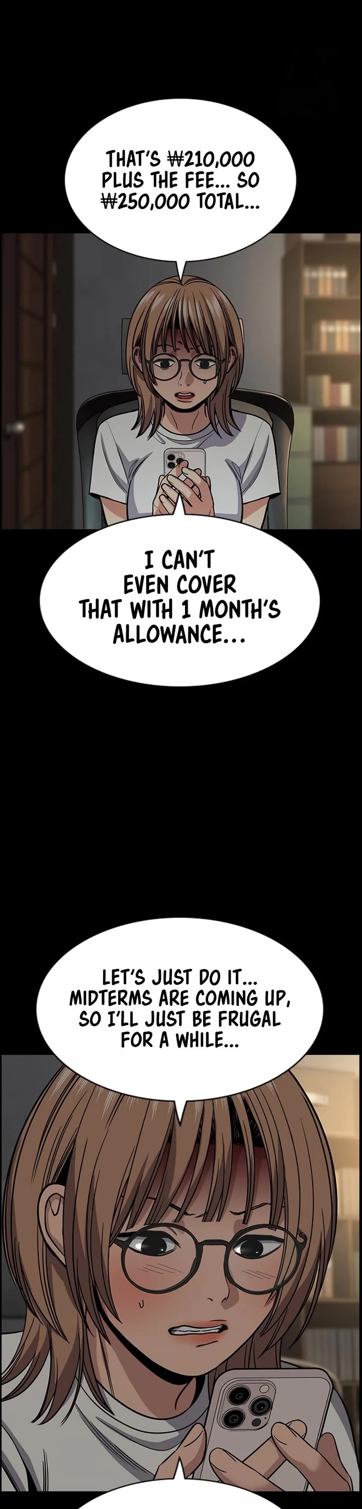 Get Schooled chapter 230 page 16