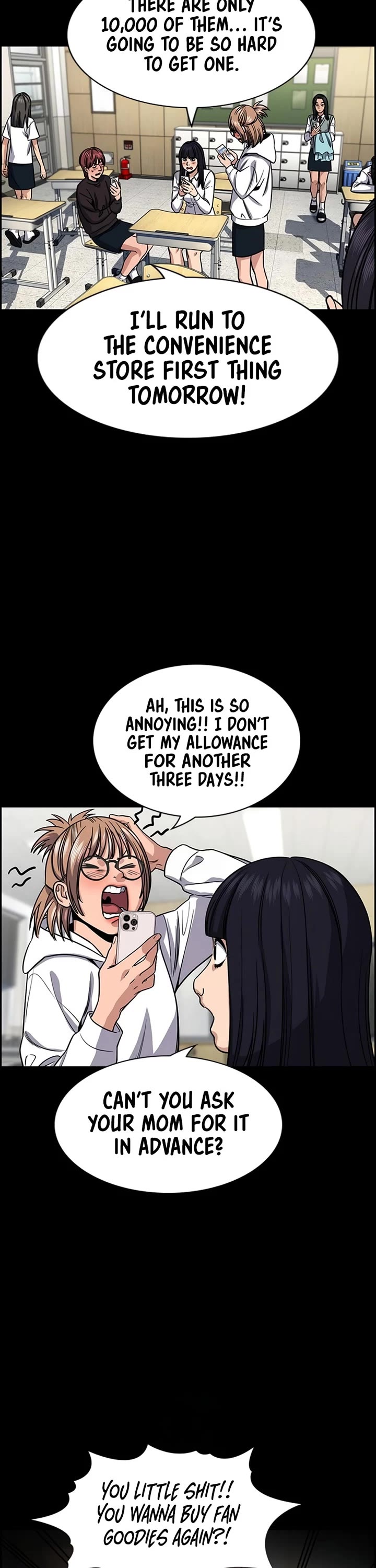 Get Schooled chapter 230 page 2