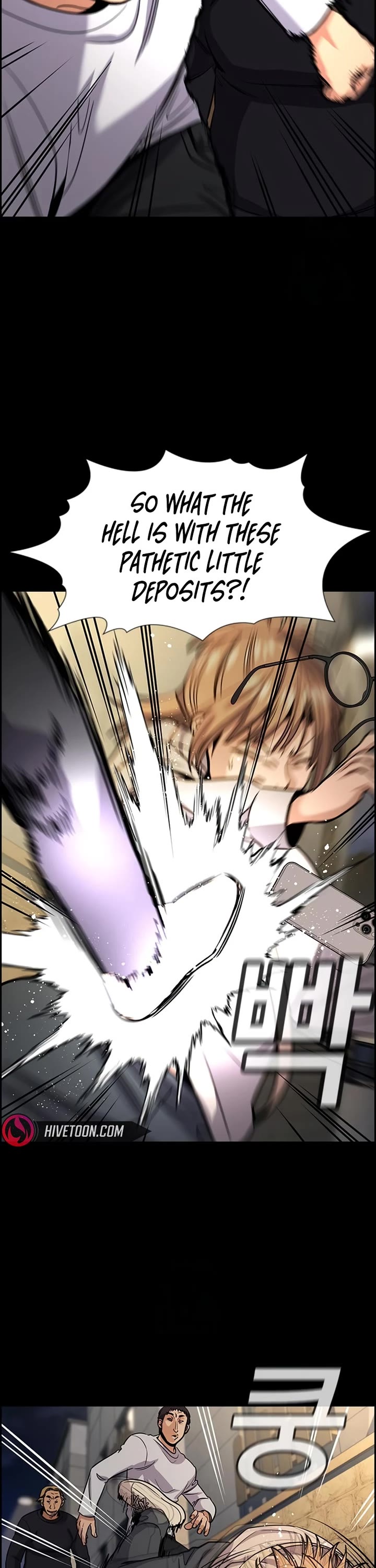 Get Schooled chapter 230 page 26