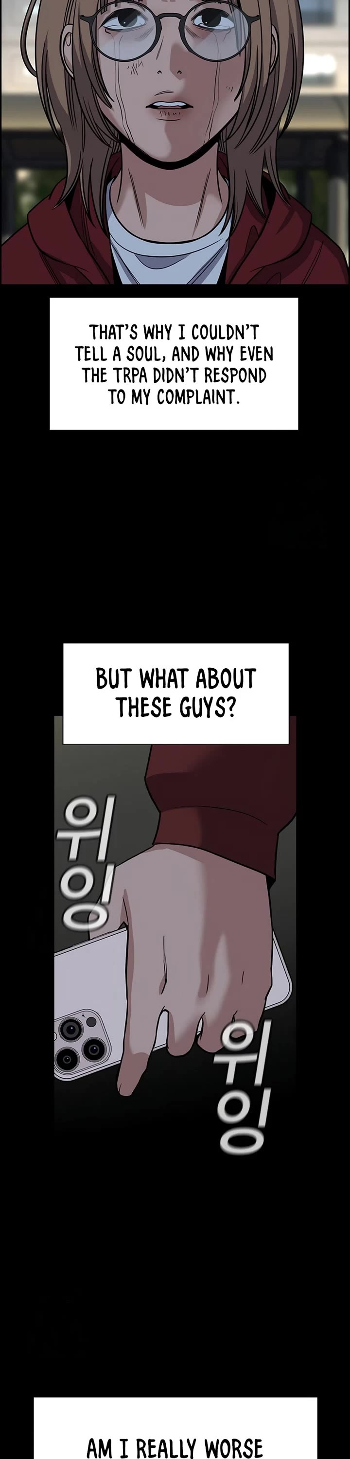 Get Schooled chapter 230 page 32