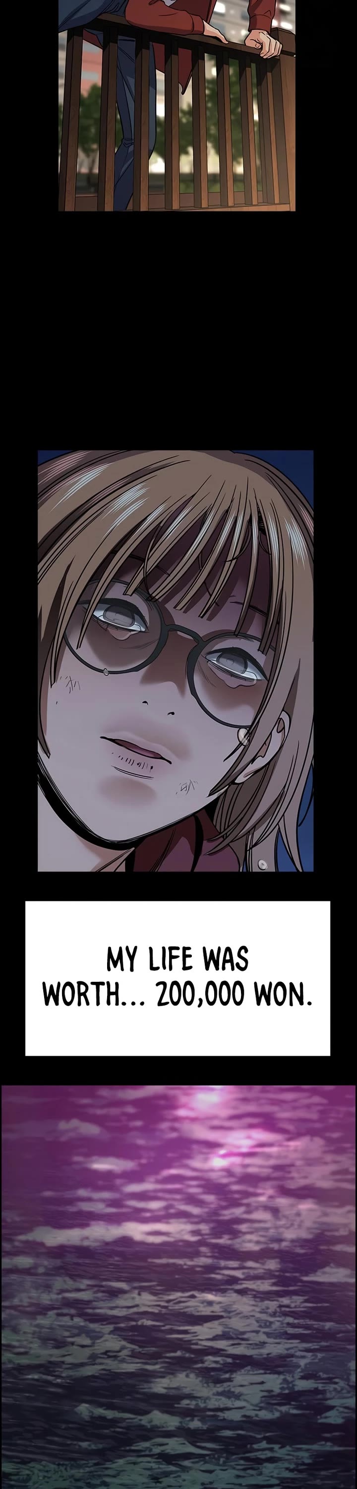 Get Schooled chapter 230 page 34