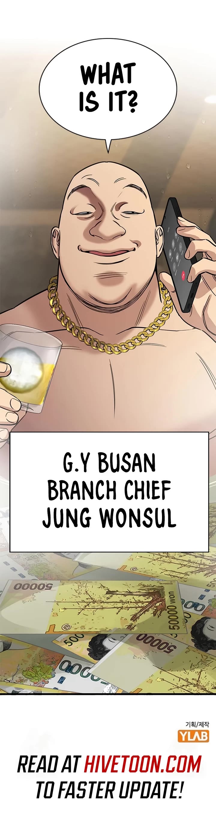 Get Schooled chapter 230 page 44