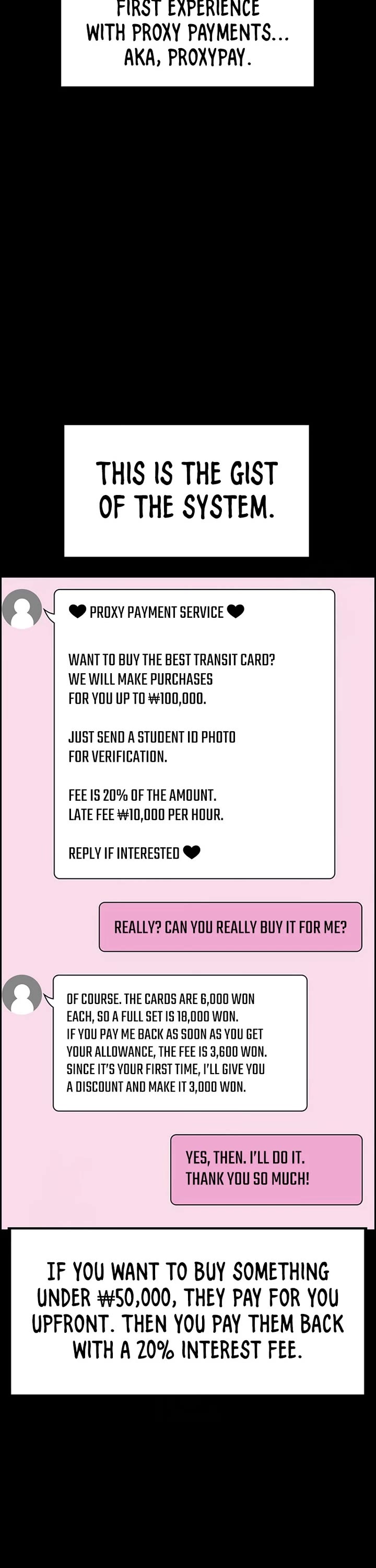 Get Schooled chapter 230 page 9