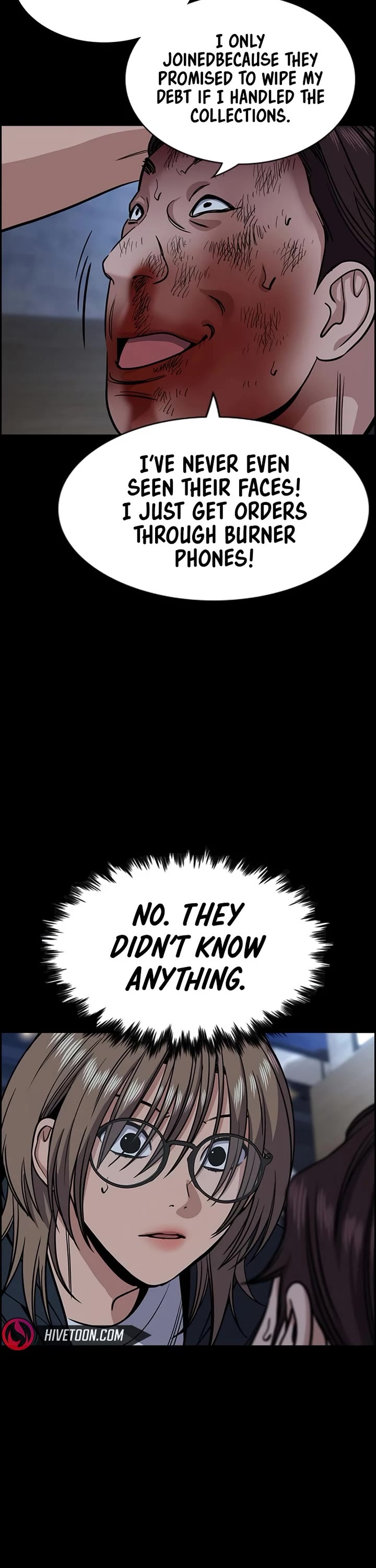 Get Schooled chapter 231 page 10