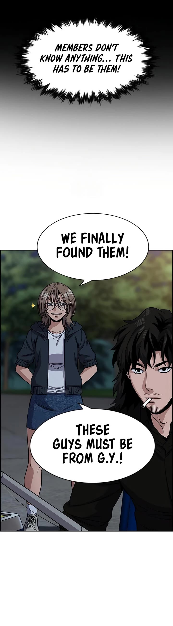 Get Schooled chapter 231 page 11