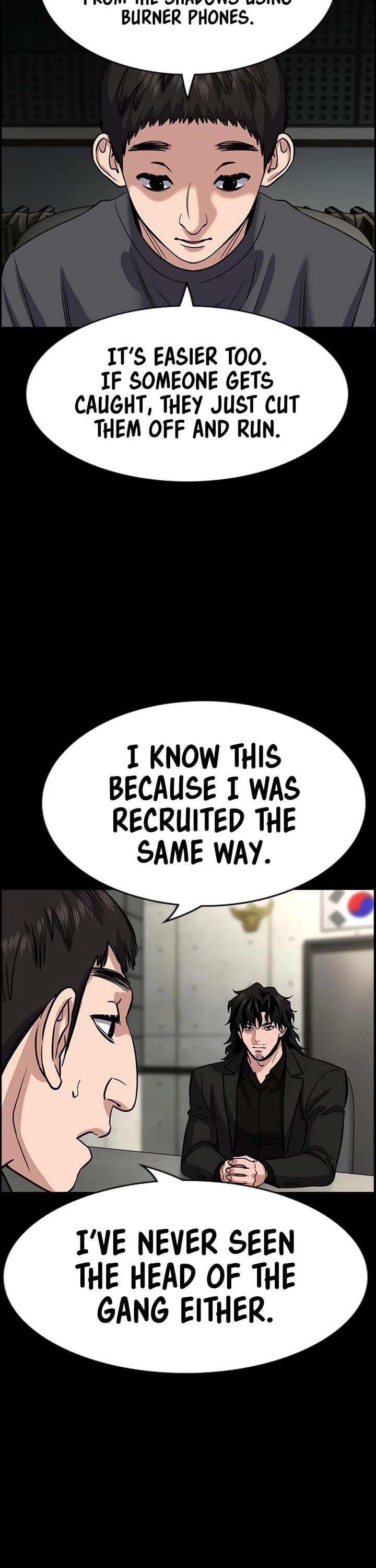 Get Schooled chapter 231 page 16