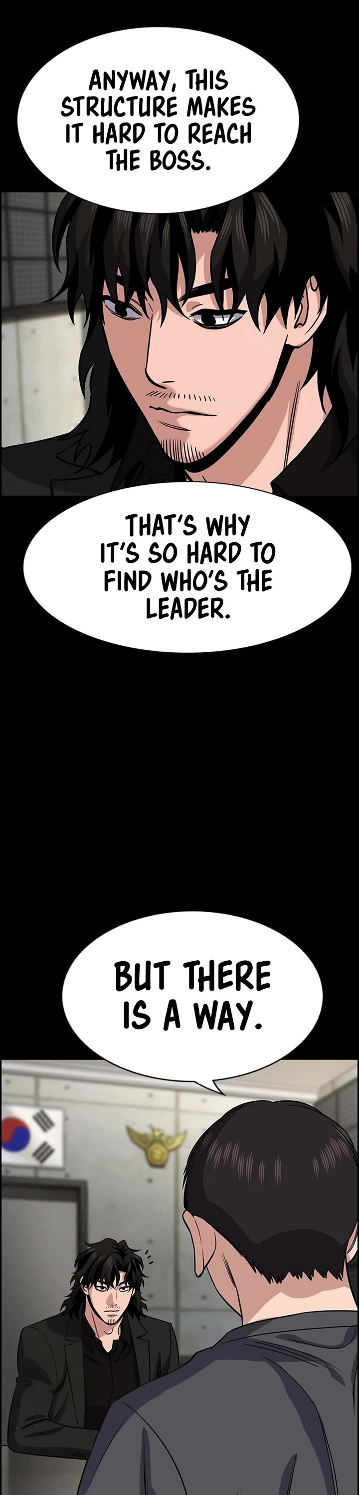 Get Schooled chapter 231 page 17