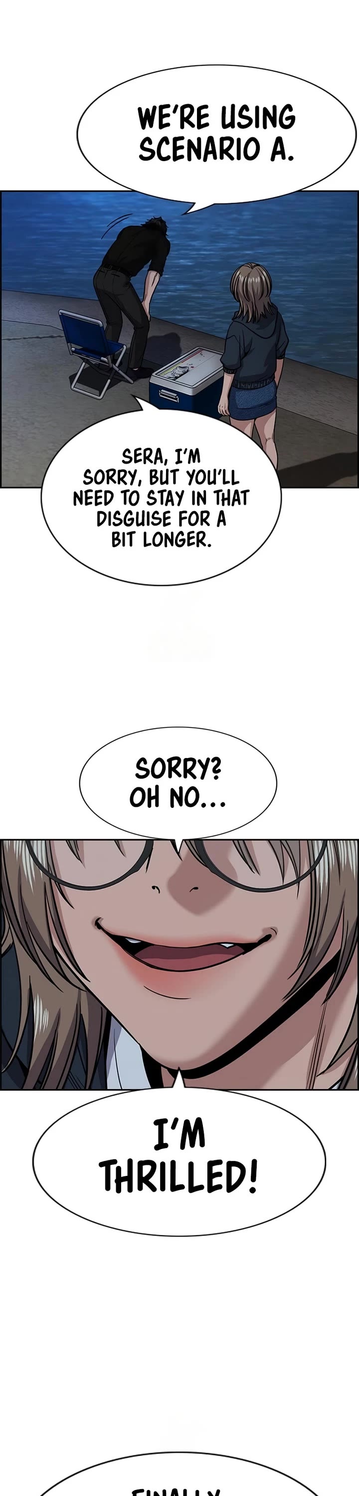 Get Schooled chapter 231 page 19