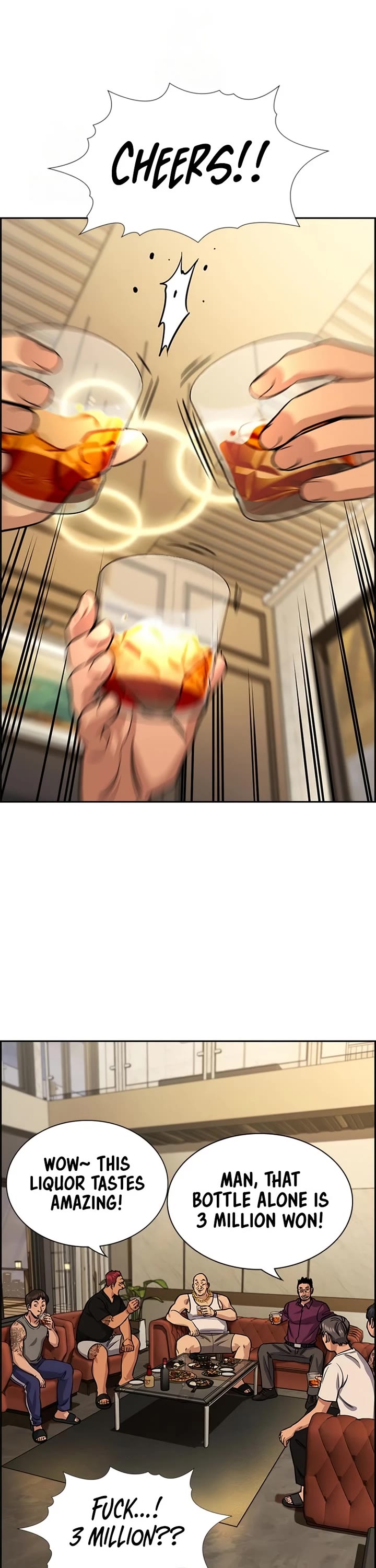 Get Schooled chapter 231 page 25