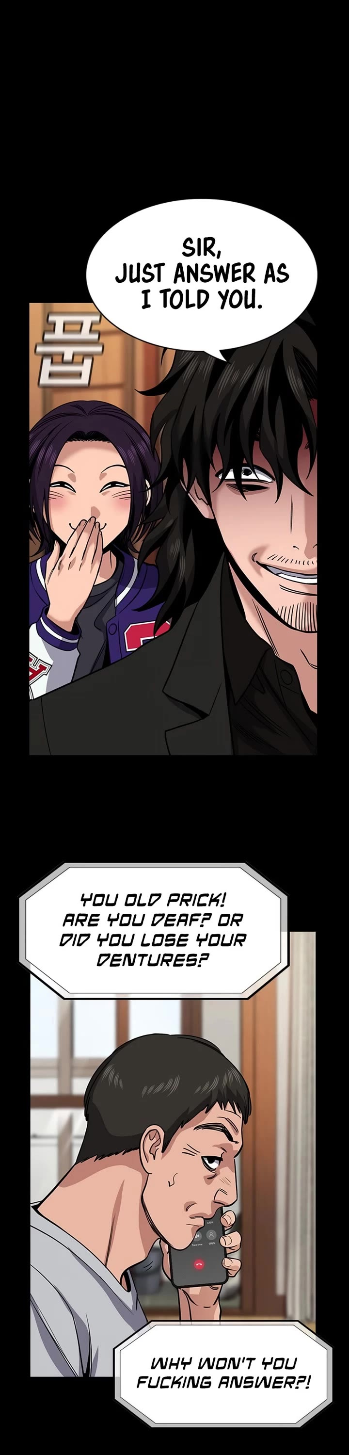 Get Schooled chapter 231 page 39