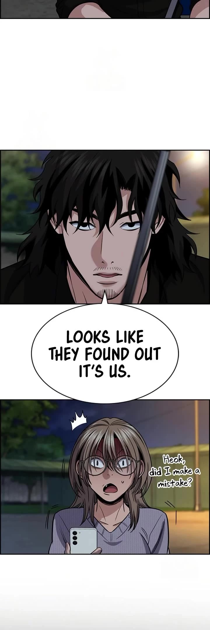 Get Schooled chapter 232 page 11