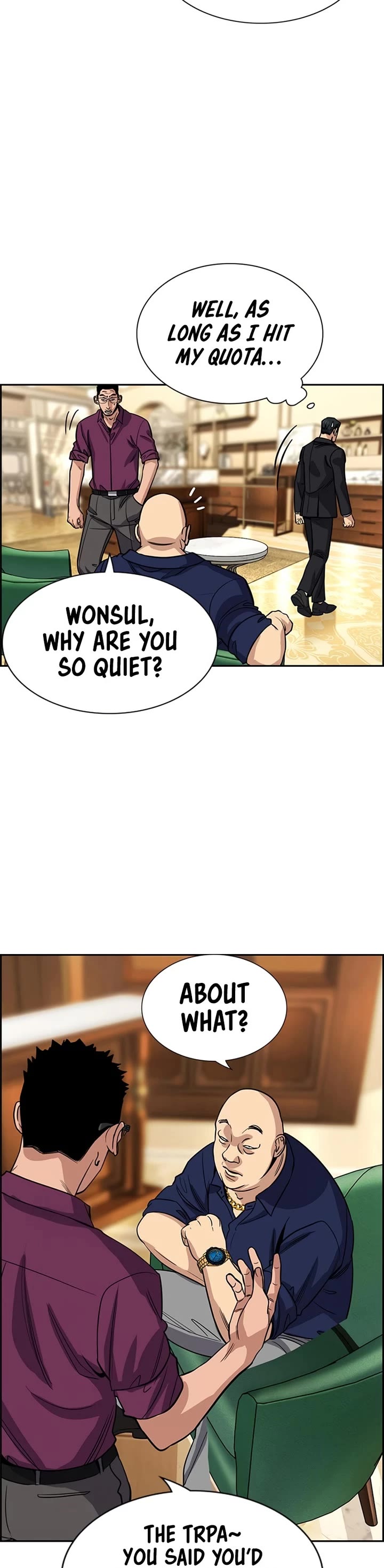 Get Schooled chapter 232 page 17