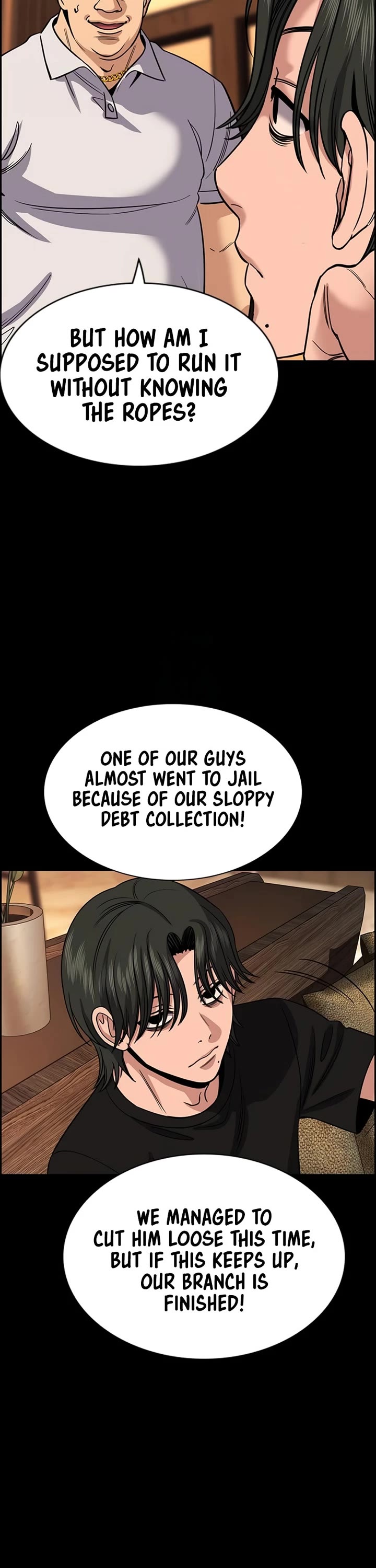 Get Schooled chapter 232 page 21