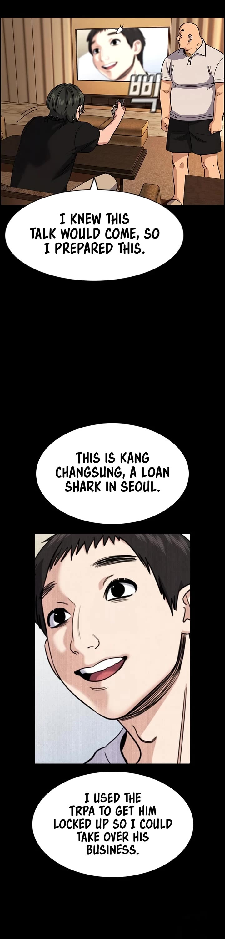 Get Schooled chapter 232 page 22