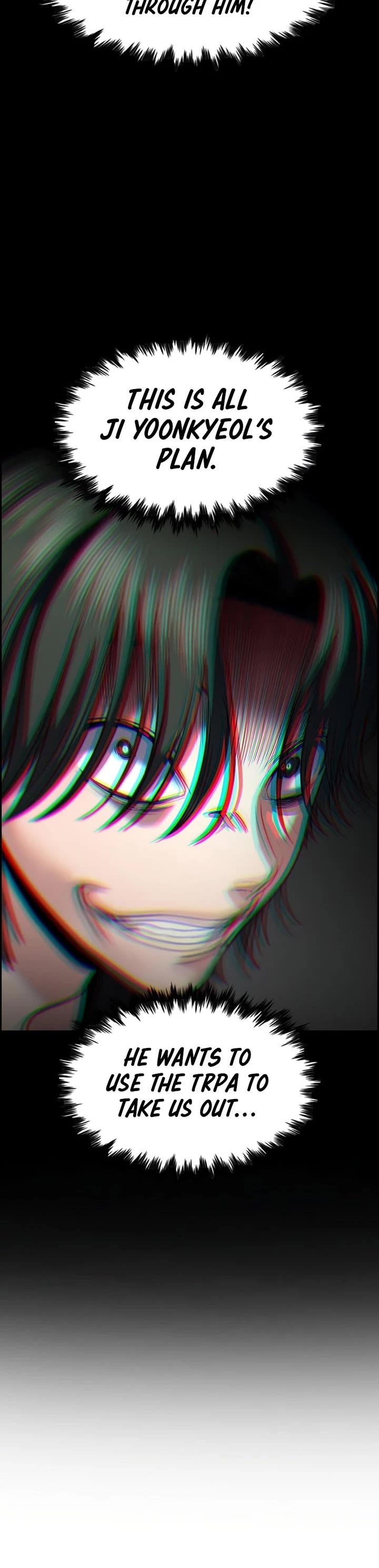 Get Schooled chapter 232 page 24