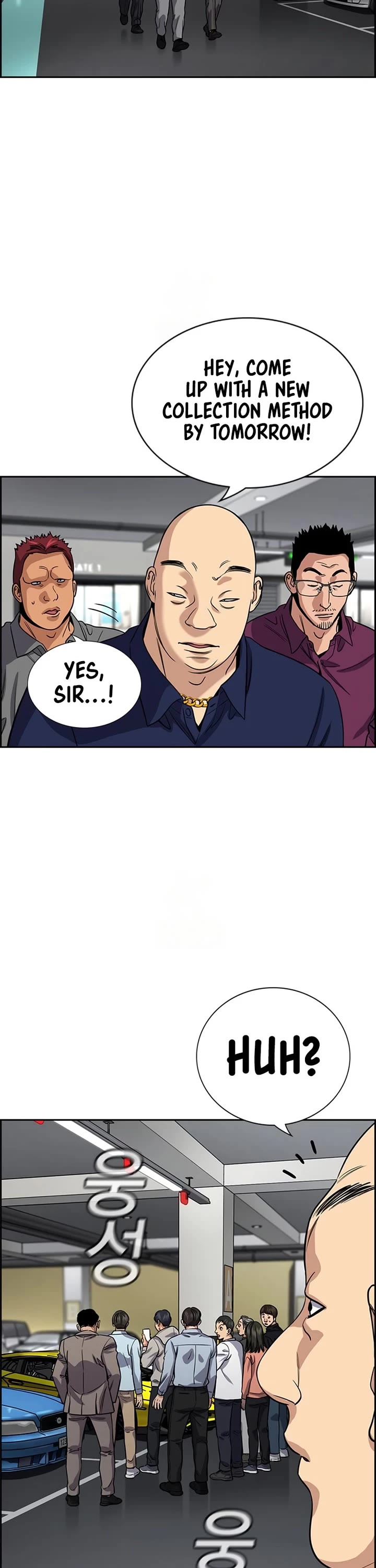 Get Schooled chapter 232 page 35