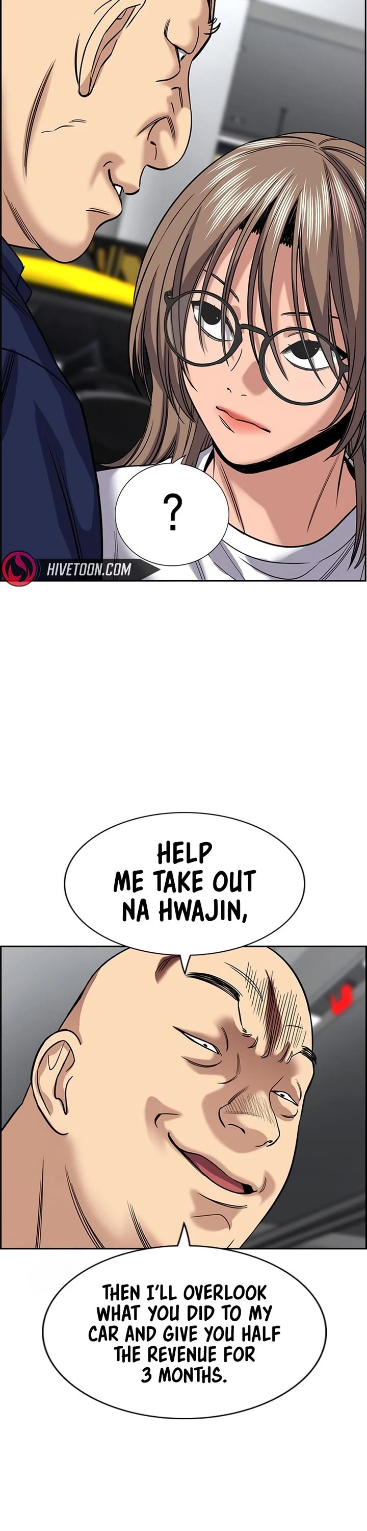 Get Schooled chapter 232 page 42