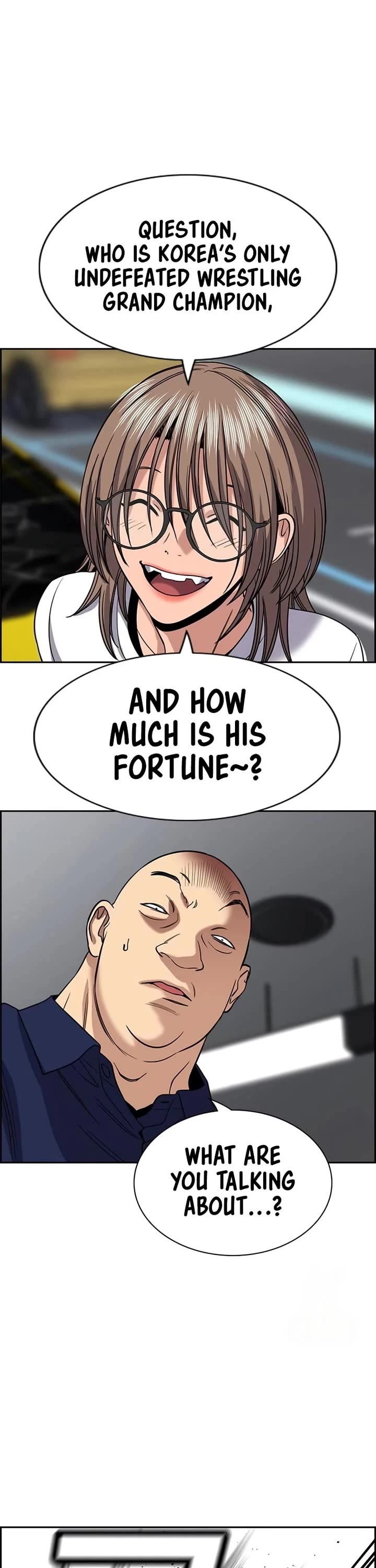 Get Schooled chapter 232 page 44