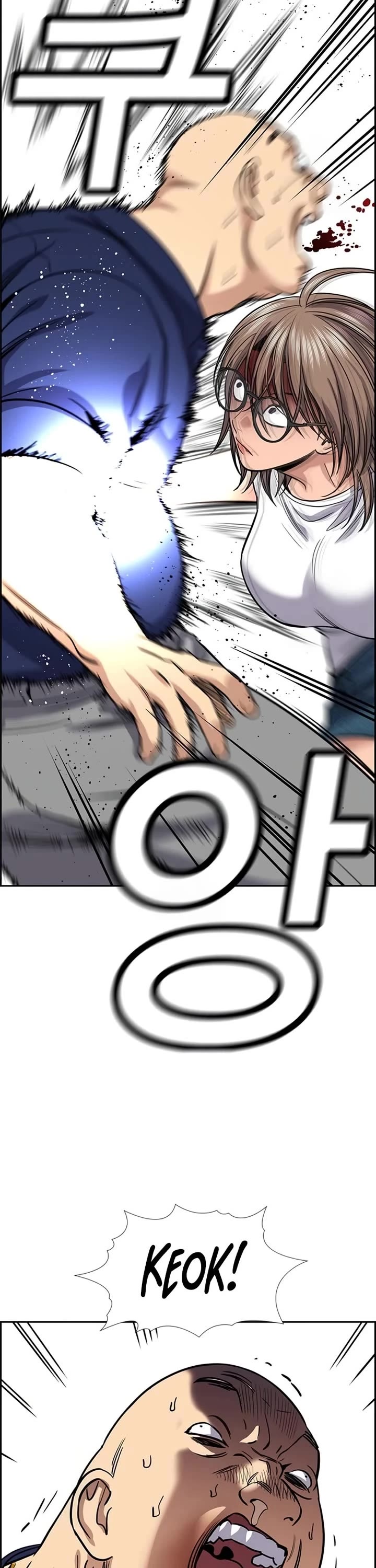 Get Schooled chapter 232 page 45