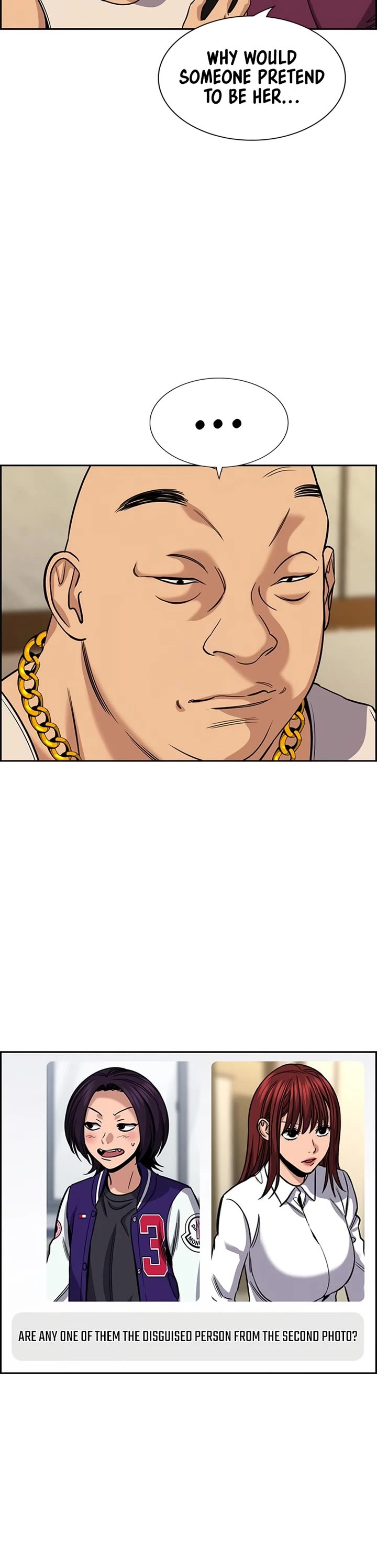 Get Schooled chapter 232 page 5