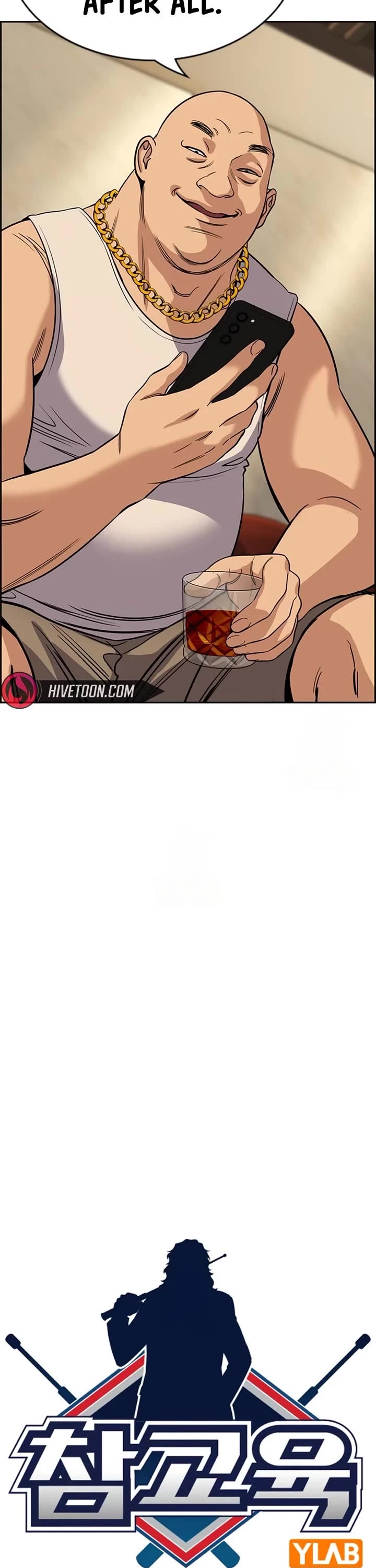 Get Schooled chapter 232 page 8