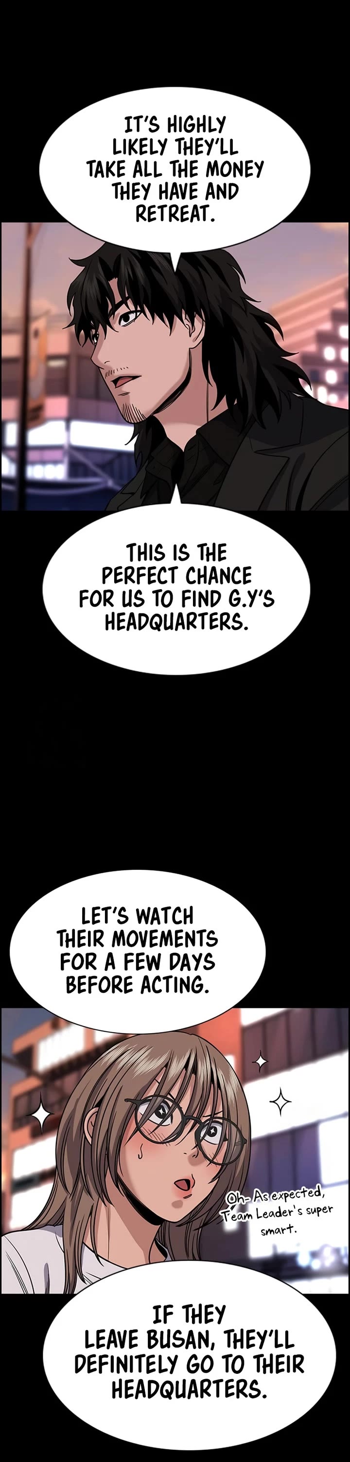 Get Schooled chapter 233 page 30