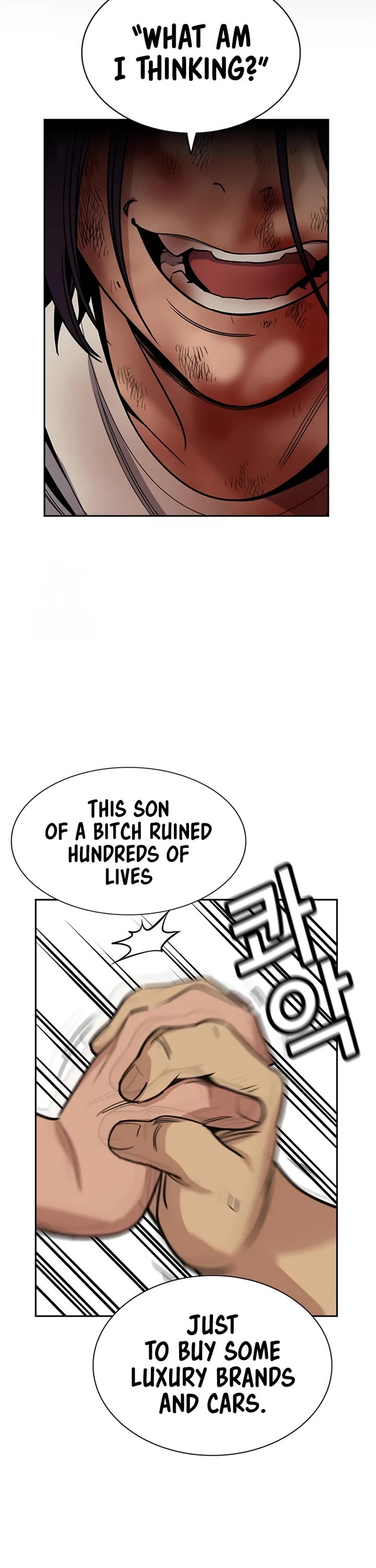 Get Schooled chapter 233 page 36