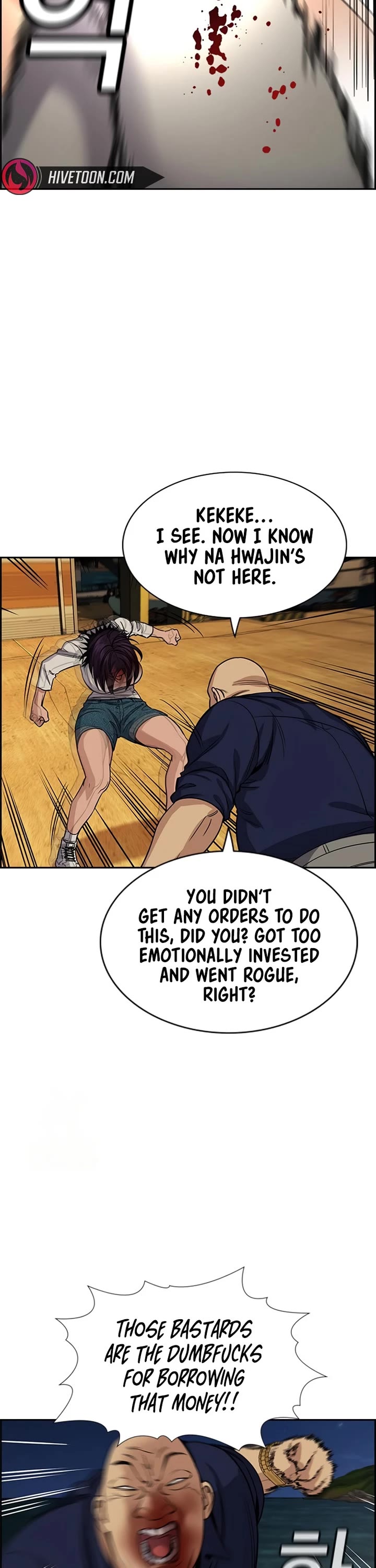 Get Schooled chapter 233 page 39