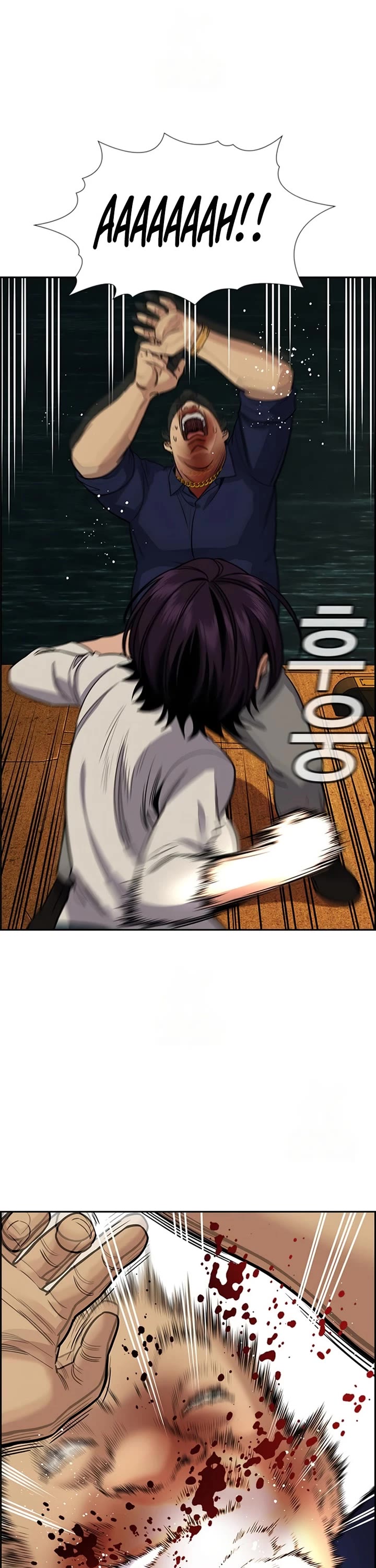 Get Schooled chapter 233 page 43