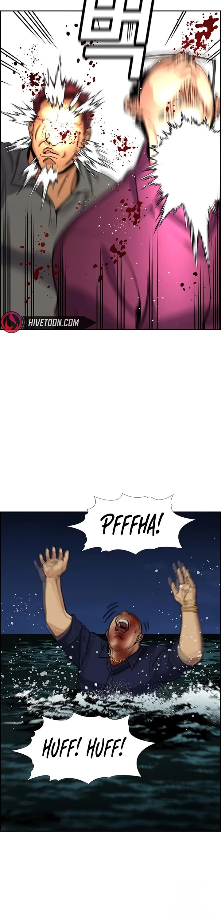 Get Schooled chapter 233 page 46