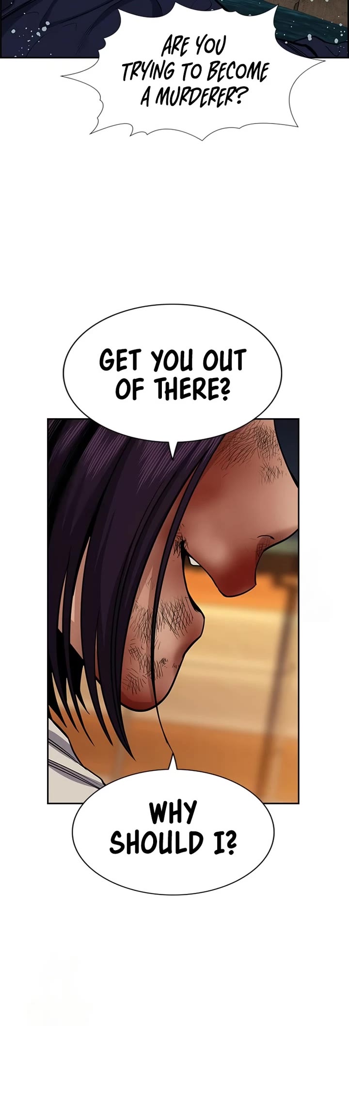 Get Schooled chapter 233 page 48