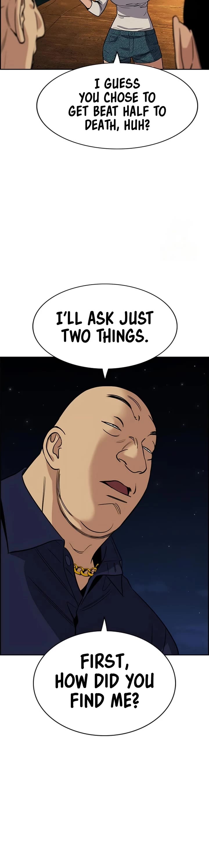 Get Schooled chapter 233 page 6