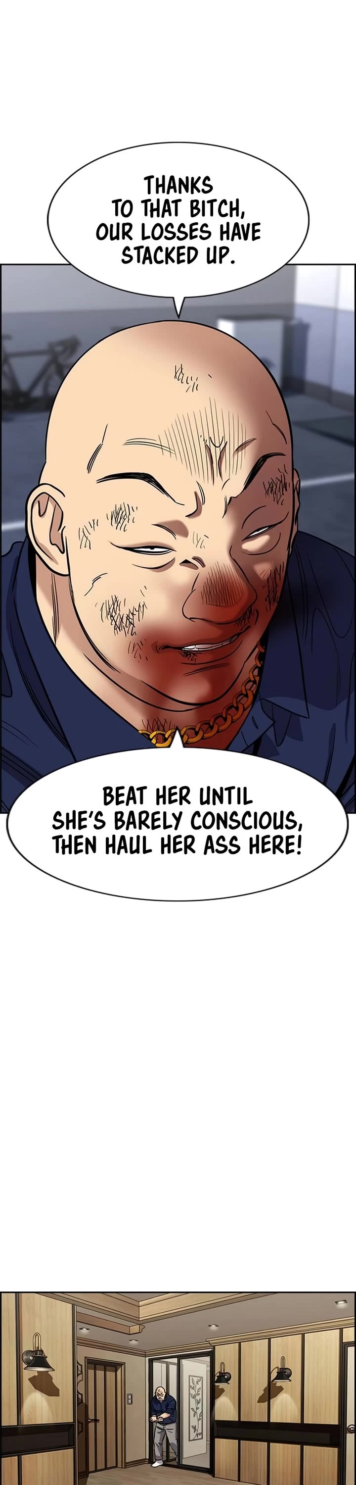 Get Schooled chapter 234 page 20