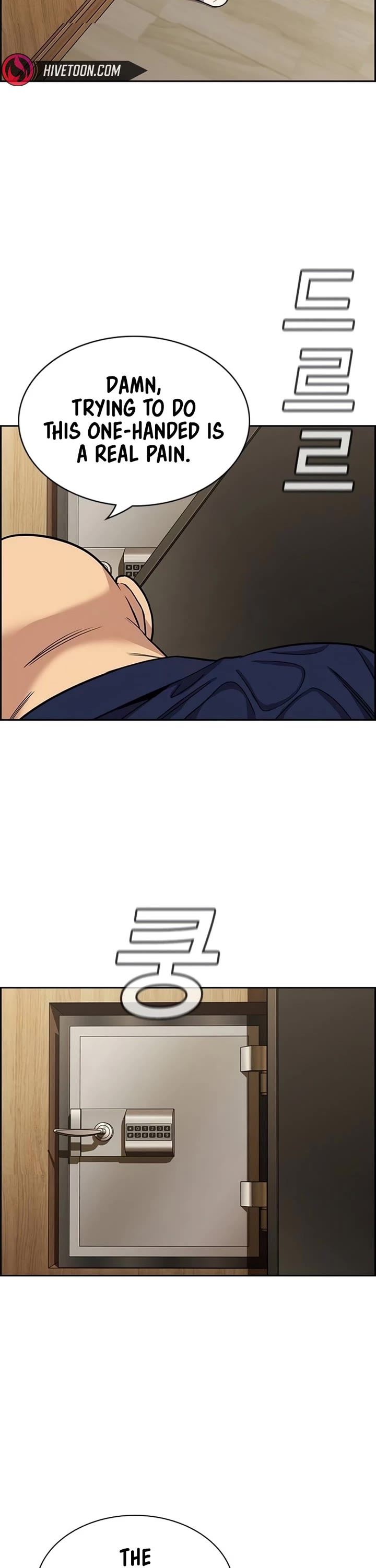 Get Schooled chapter 234 page 22