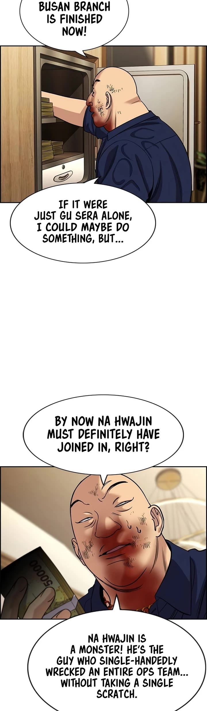 Get Schooled chapter 234 page 23