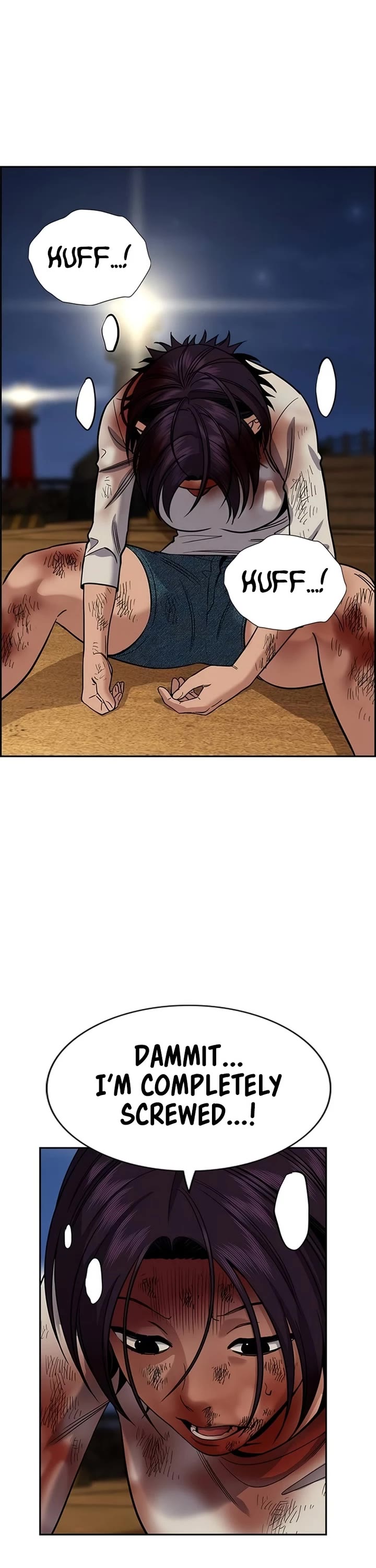 Get Schooled chapter 234 page 26